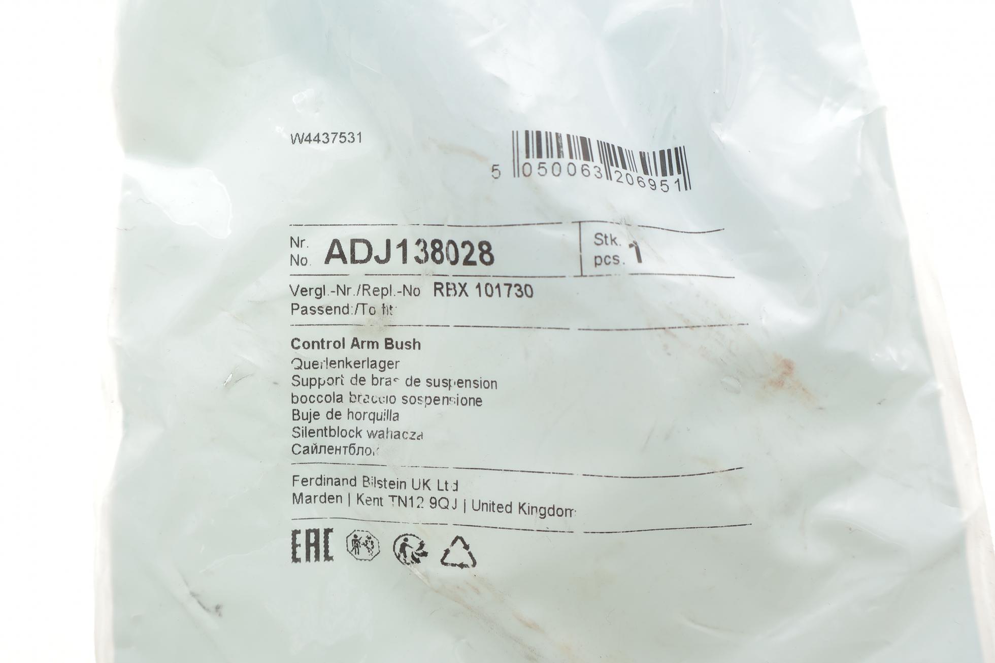 ADJ138028 BLUE PRINT